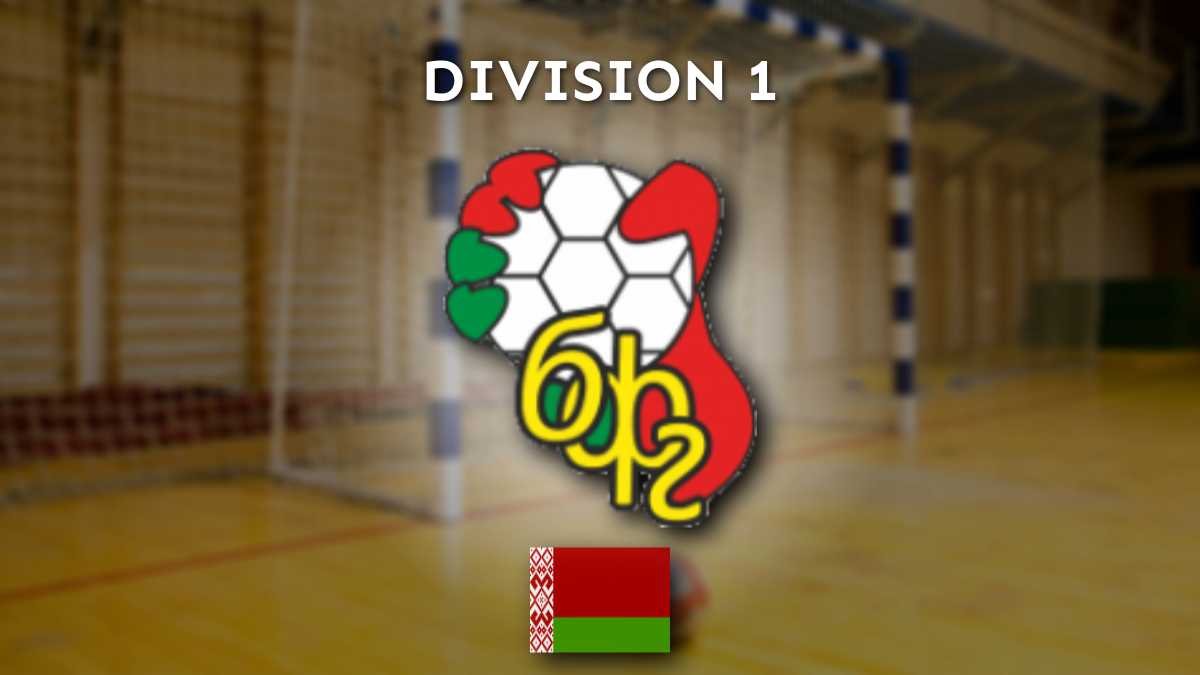 División 1: Análisis y predicciones para la temporada actual de handball bielorruso