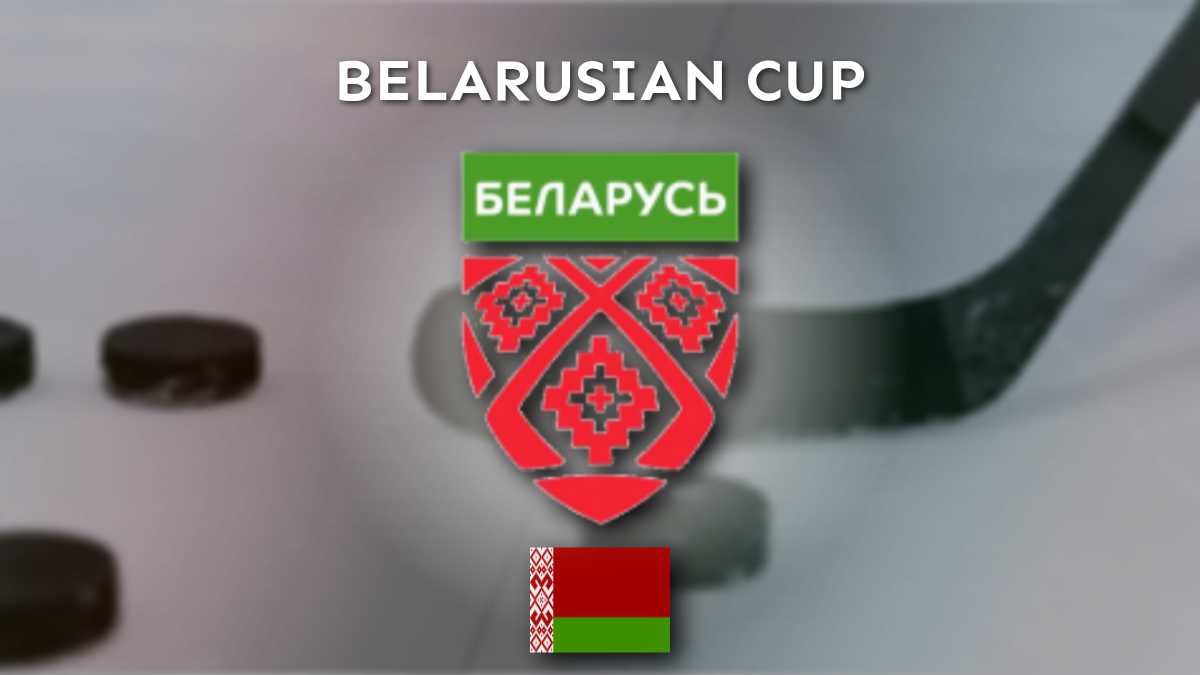 Copa de Bielorrusia: Análisis y predicciones para la próxima semana - Latinvegas