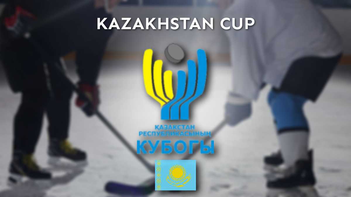 Análisis detallado de la Copa de Kazajstán de hockey sobre hielo, destacando equipos destacados y partidos clave. ¡Aprovecha tus conocimientos en Todo Casino!